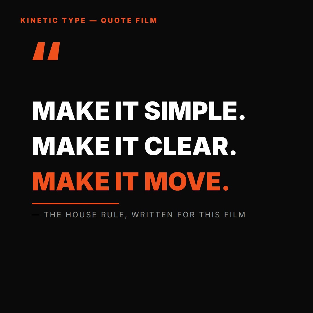 Kinetic typography prompt — quote film